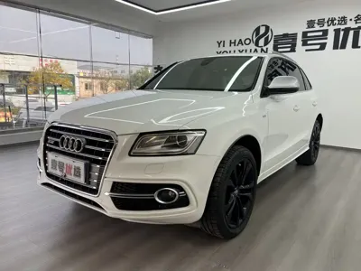 Audi SQ5