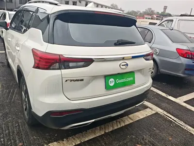 GAC Motor Trumpchi GS4