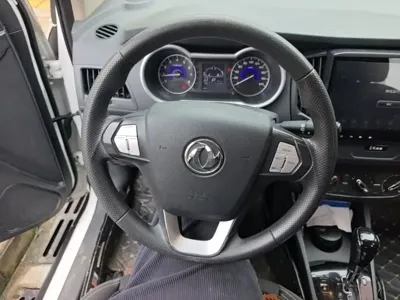 Aeolus AX3