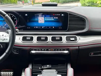 Mercedes-Benz GLE Coupe AMG