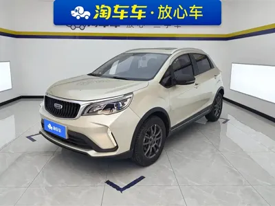 Geely Vision X3