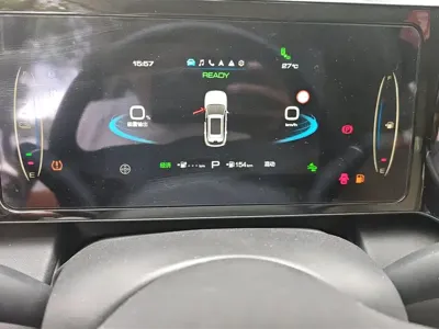 Haval Xiaolong