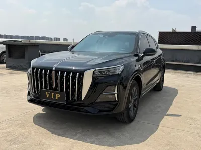 Hongqi Hongqi HS5