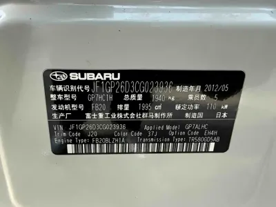 Subaru XV