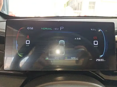 BYD Qin Plus