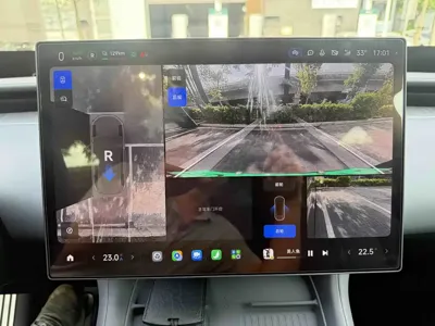 Xiaomi 小米YU7