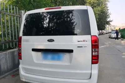 JAC Refine M3