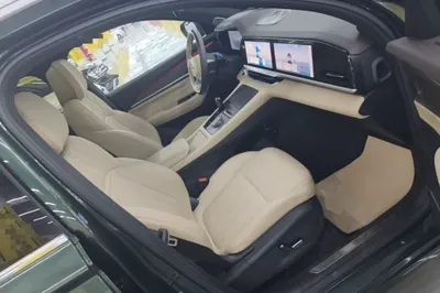 Geely Auto Monjaro L