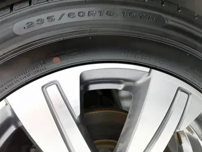 GAC Motor Trumpchi GS7