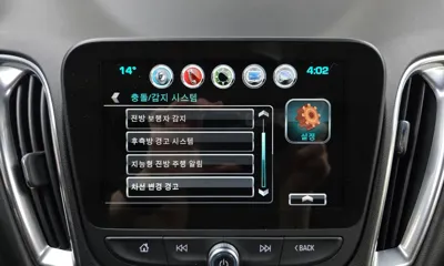 ChevroletGMDaewoo Malibu