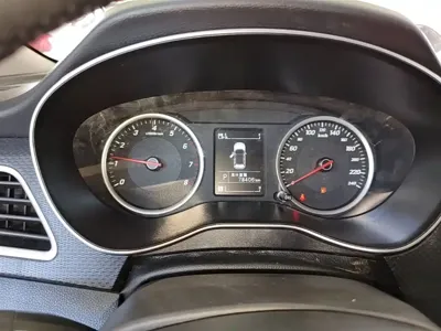 Baojun 730