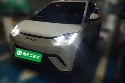 BYD Seagull