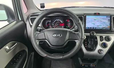 Kia Ray