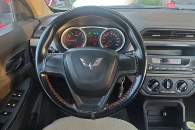 Wuling Hongguang
