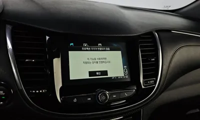 ChevroletGMDaewoo Trax
