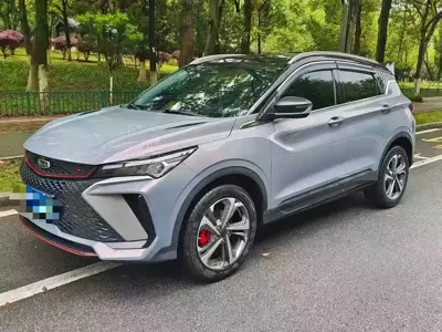 Geely Binyue