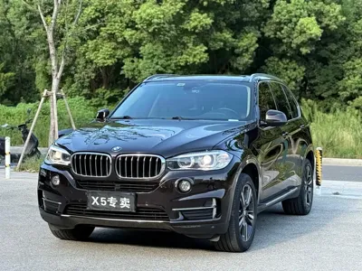 BMW X5 (Import)