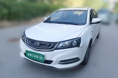 Geely Auto Emgrand