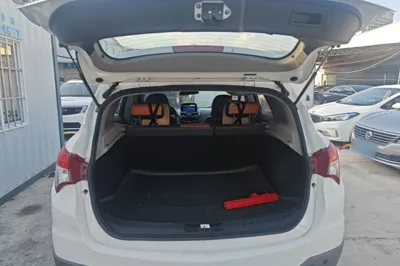 Haima S5