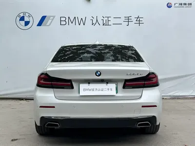 BMW 5 Series New Energy