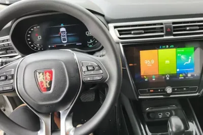 Roewe i5