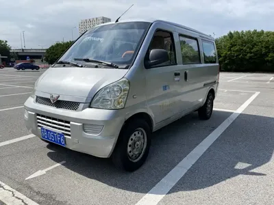 Wuling Rongguang