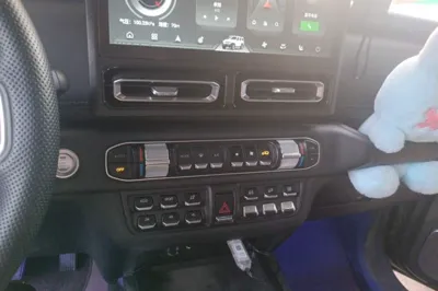 212 T01