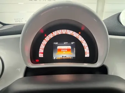 Smart Smart Forfour