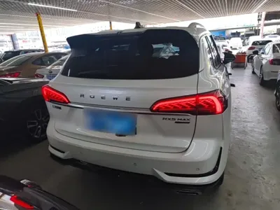 Roewe RX5 Max