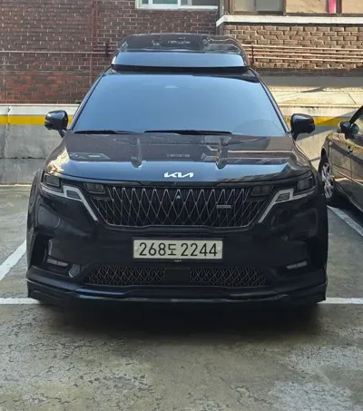 Kia Canival