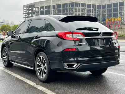 Honda Avancier
