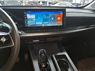 Roewe RX5 Max