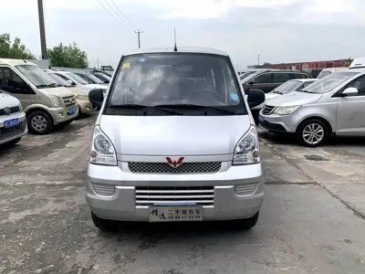 Wuling Rongguang