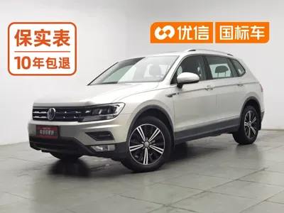 Volkswagen Tiguan L