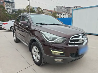Haima S5