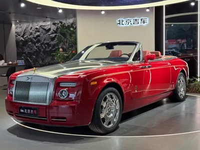 Rolls-Royce Phantom