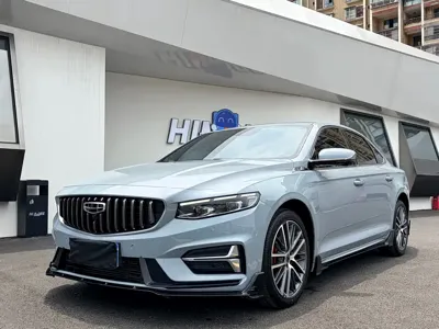 Geely Xingrui