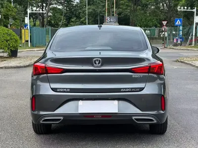 Changan Eado