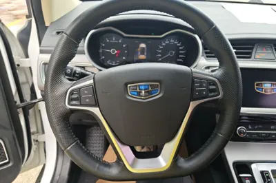 Geely Auto Emgrand GS