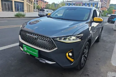 Haval F7x