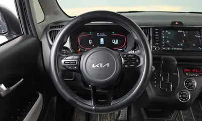 Kia Ray