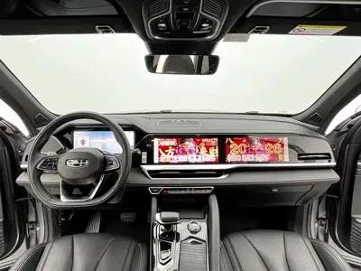 Geely Xingyue L