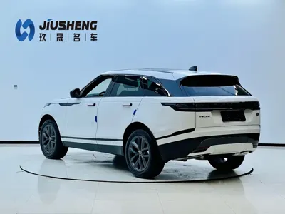 Land Rover Velar