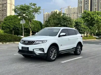 Geely Boyue