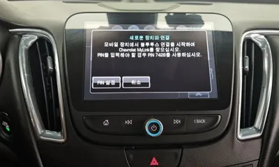 ChevroletGMDaewoo Malibu