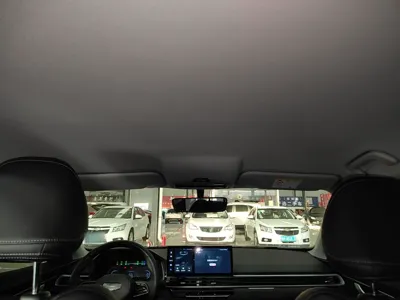 Geely Auto Emgrand