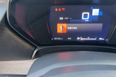 Citroen C5 X