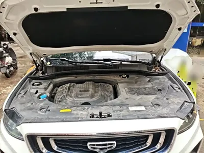 Geely Boyue