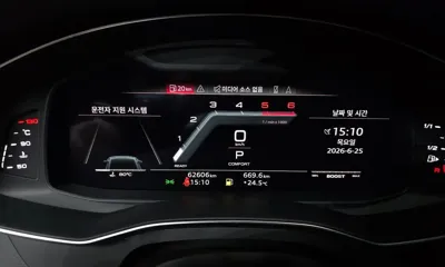 Audi S7