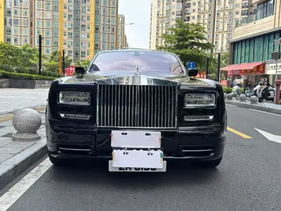 Rolls-Royce Phantom